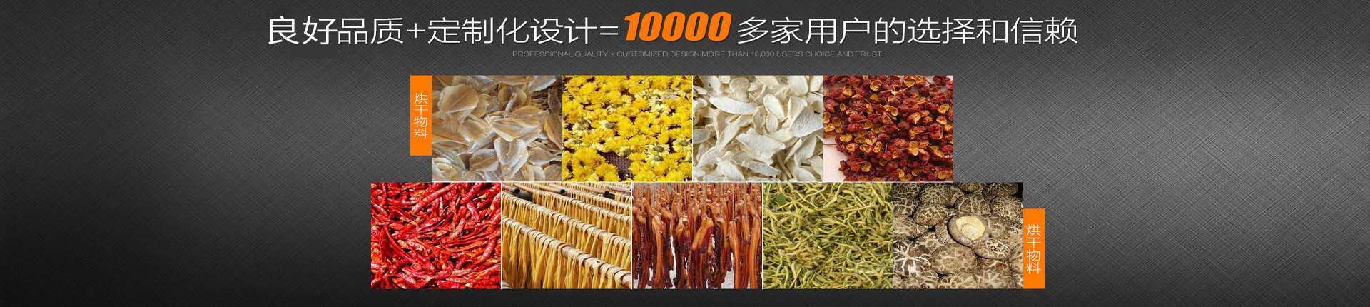 豐寧草原風農(nóng)家院